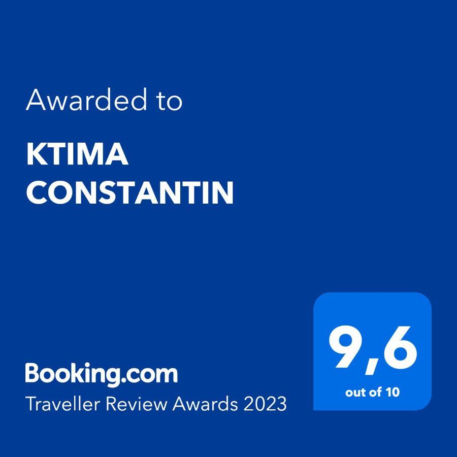 Villa Ktima Constantin Nauplia Esterno foto